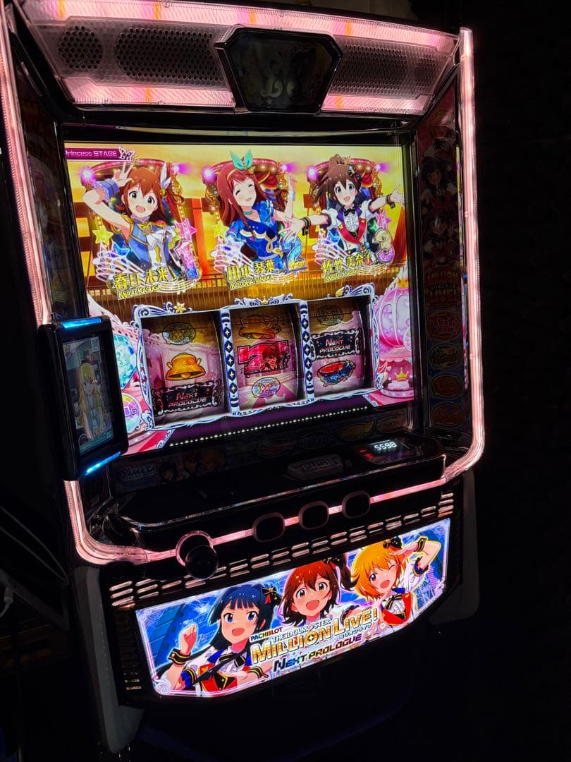 アイドルマスター　ミリオンライブ スロット　実機　スマスロユニット取り付け済み