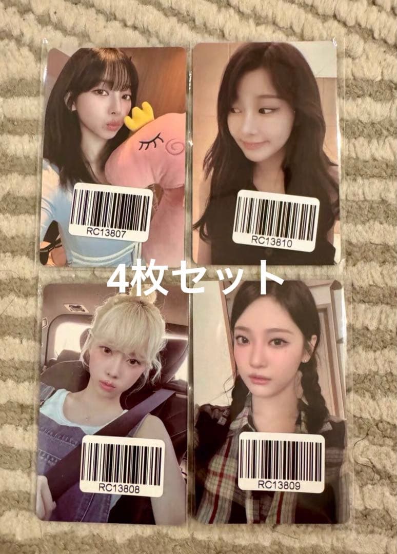 aespa kms 中華 中国 上海カフェ 当選者限定 トレカ 4枚コンプセット