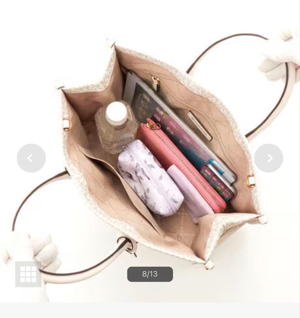 マイケルコース トート ミディアム MKシグネチャー