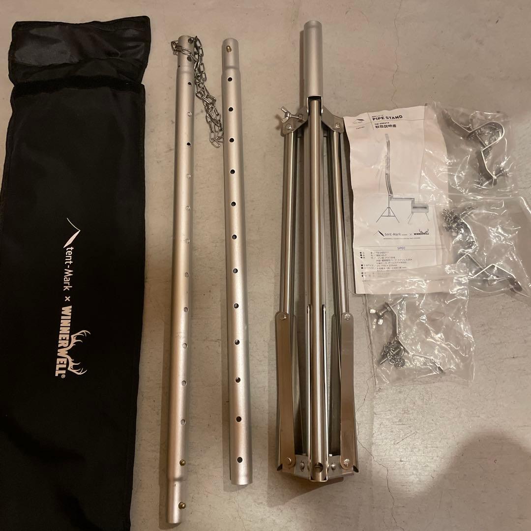 テンマクデザイン✖️WINNERWELL 煙突スタンド