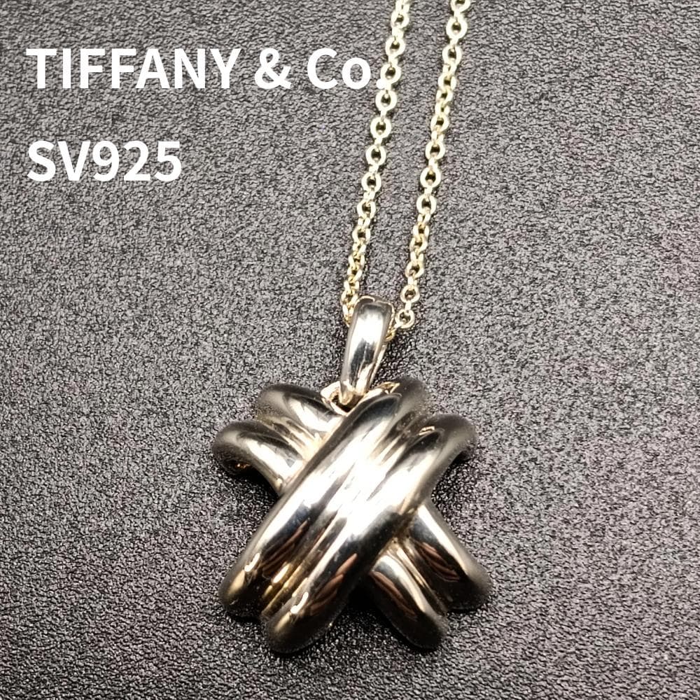 TIFFANY & Co. SV925 シグネーチャー クロスネックレス
