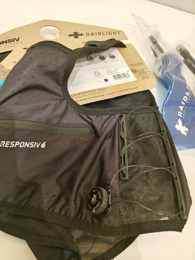 （新品未使用）RAIDLIGHT RESPONSIV 6 トレイルバックパック