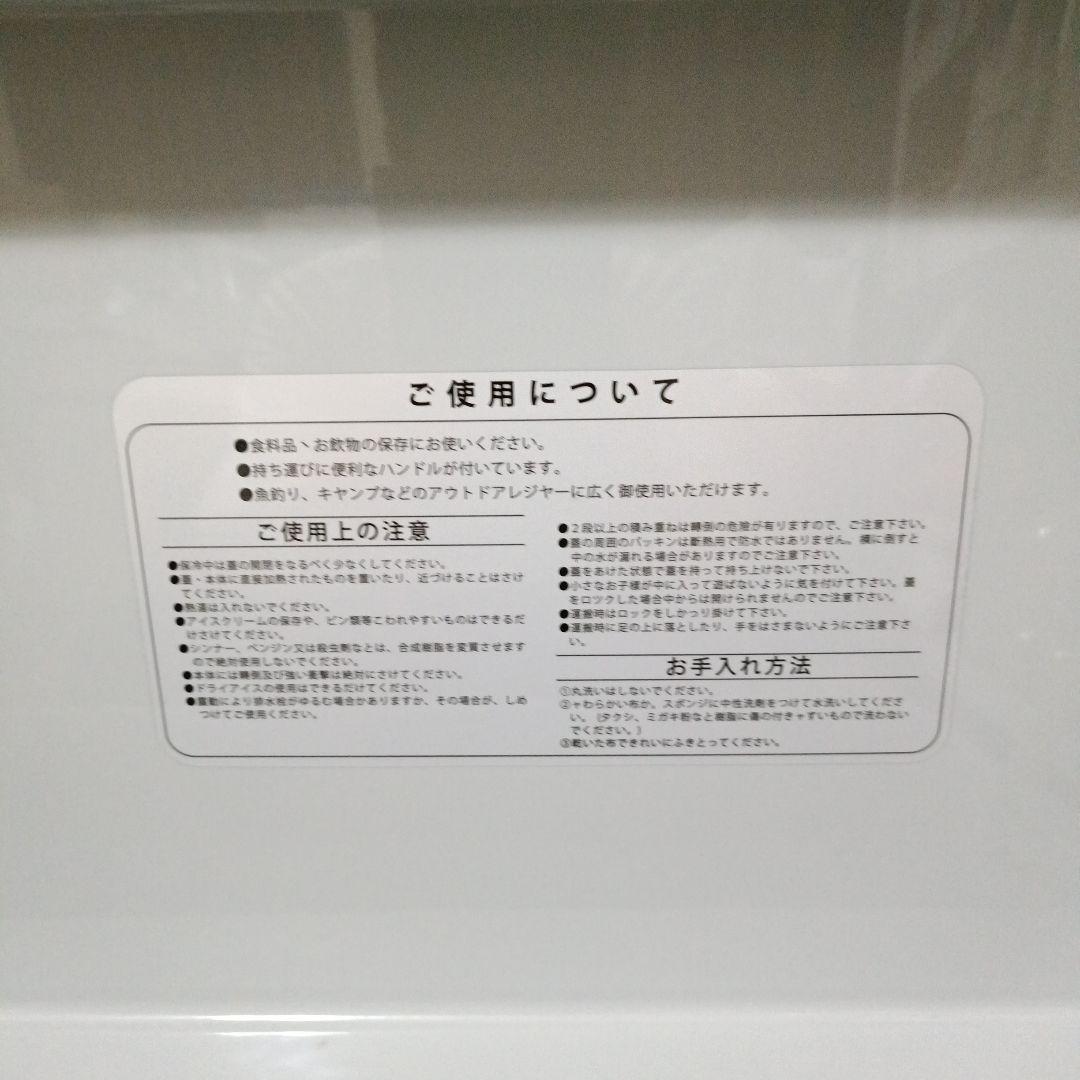 S*T様 （美品）保存用ストッカー