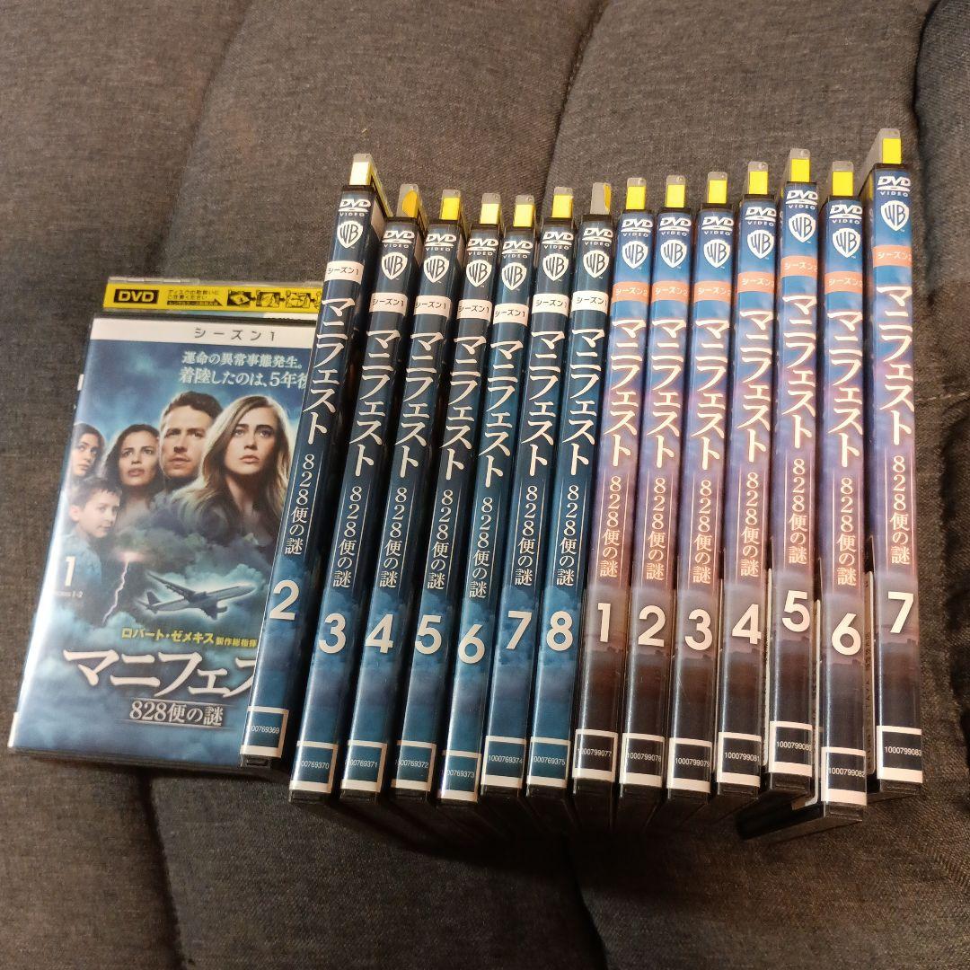 マーベル・シネマティック・ユニバース DVD セット