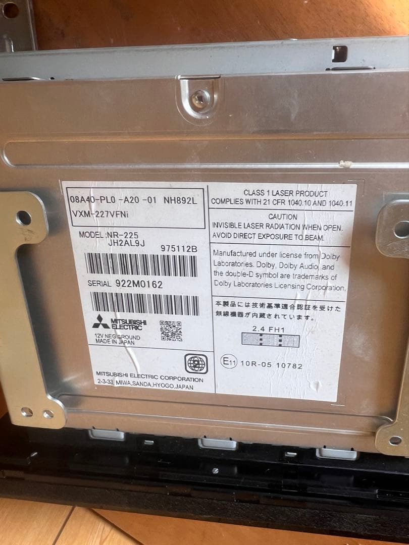 カーナビ Gathers VXM-227VFNi