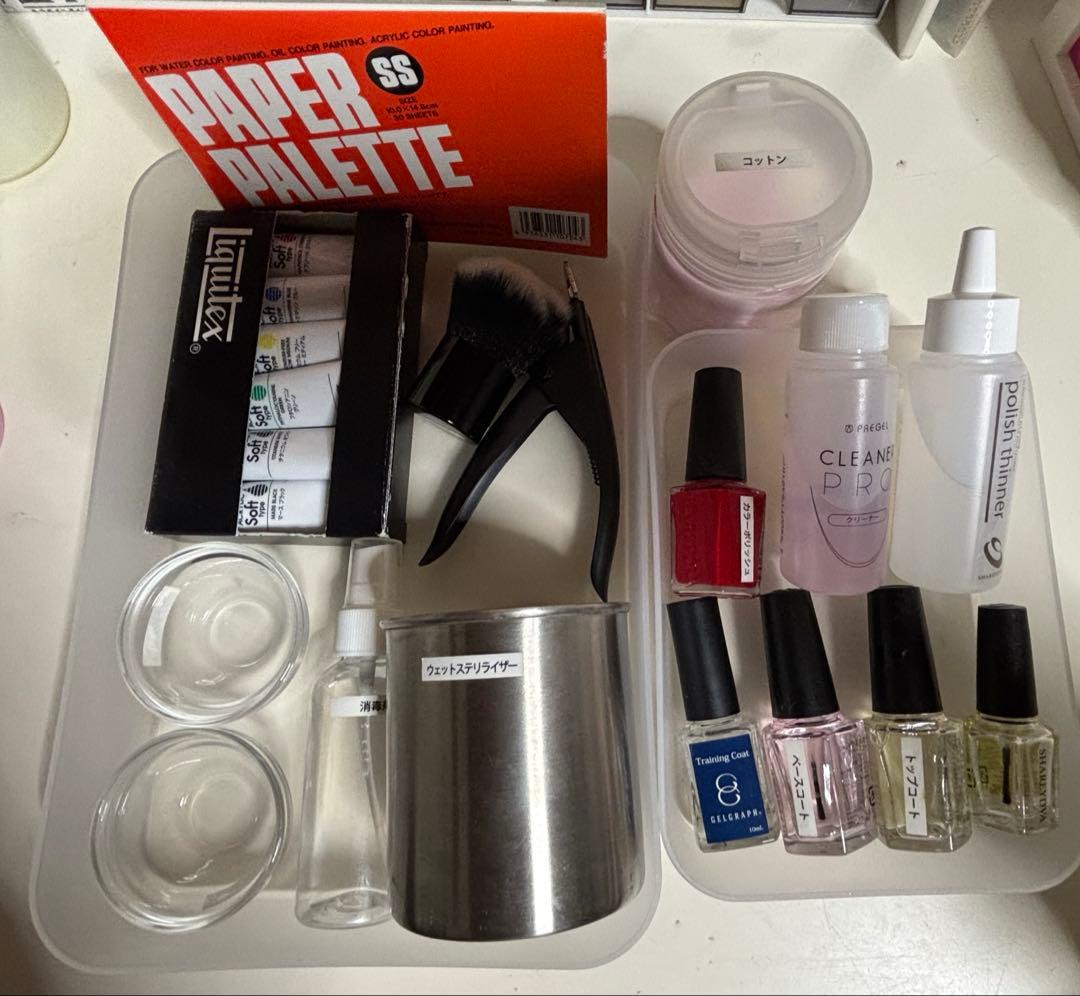 大量ジェルネイルセット（3級検定セット）