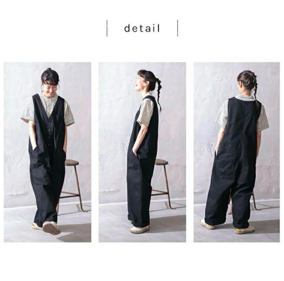 soulberry ソウルベリー　店長がつくった、デニムじゃないサロペット黒