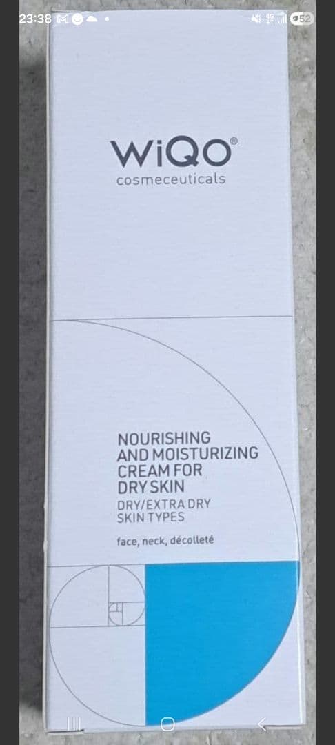 フェイスクリーム WiQo Nourishing and Moisturizing Cream