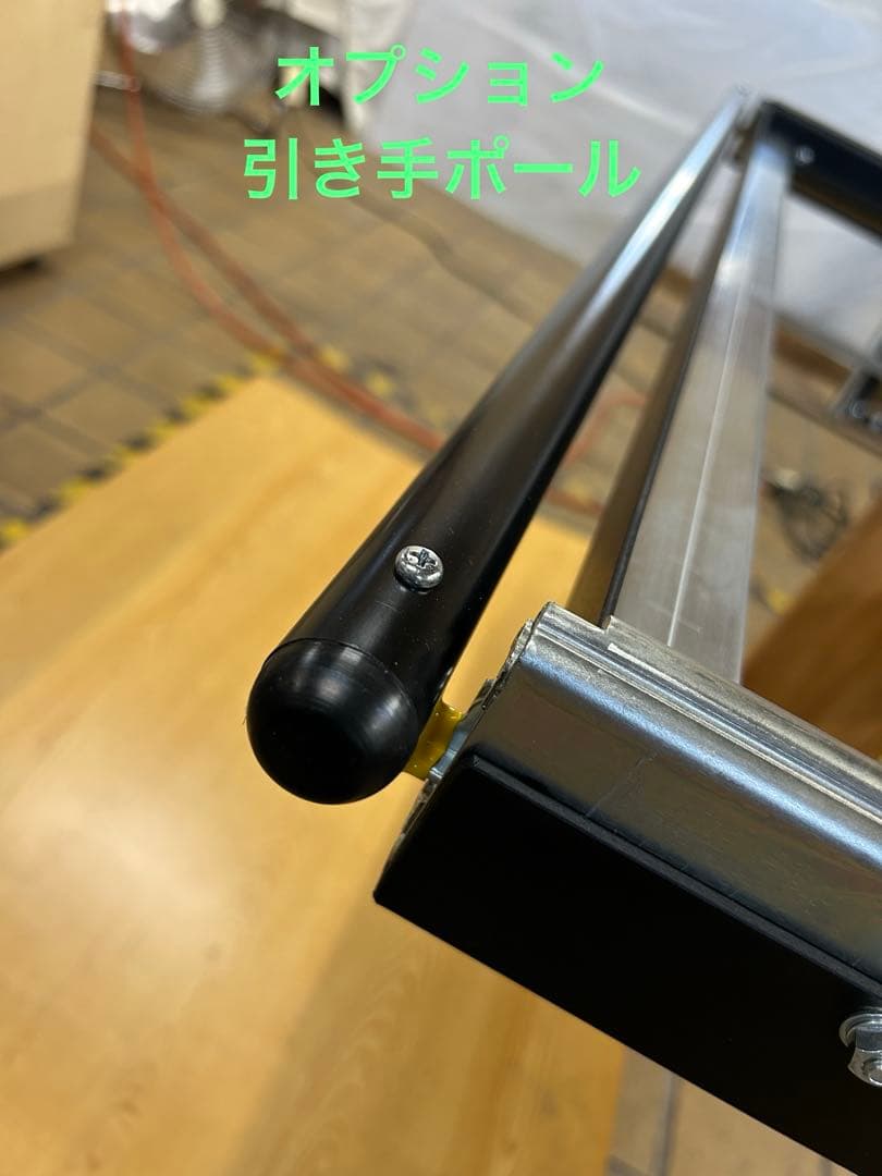 ハイエーススライドフロア　150板あり、フェルト無し、引手ポールあり送料込み