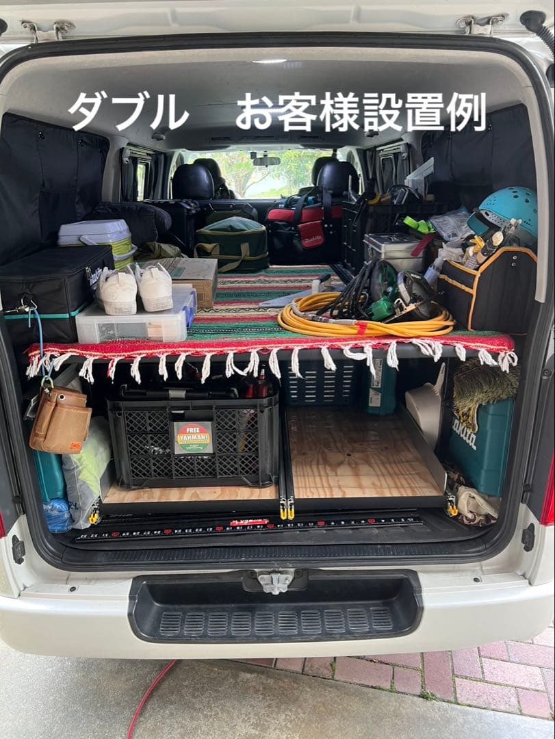 ハイエーススライドフロア　150板あり、フェルト無し、引手ポールあり送料込み