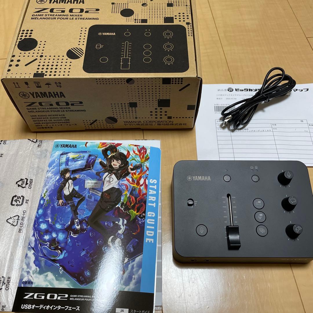 ZG02 オーディオインターフェース　YAMAHA