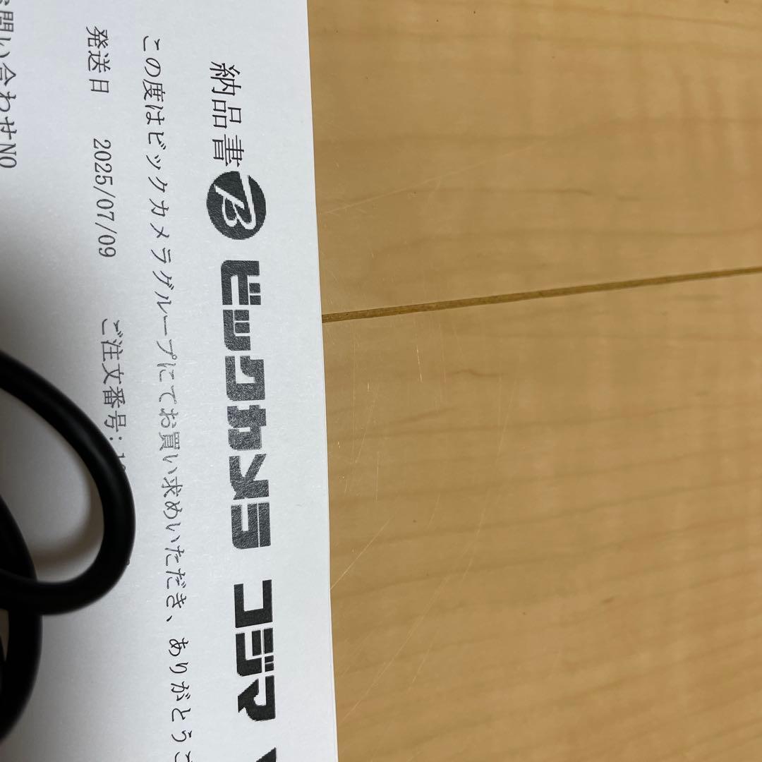 ZG02 オーディオインターフェース　YAMAHA