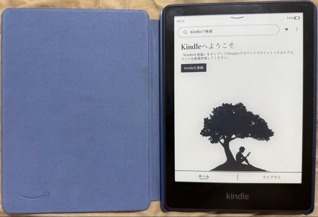 Kindle Paperwhite シグニチャーエディション（11世代）32GB