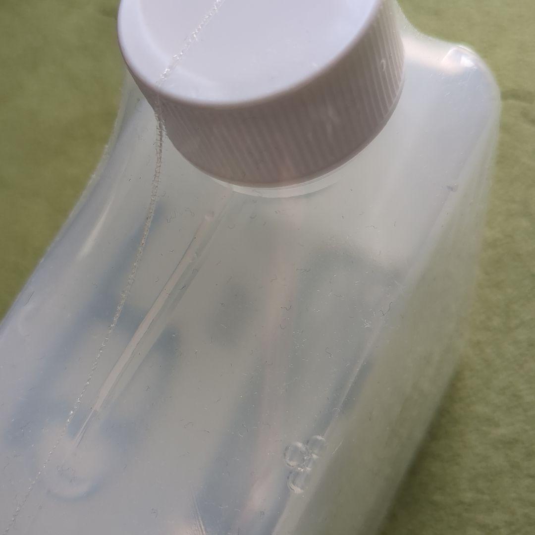 【新品、未開封】アルマダスタイルP301