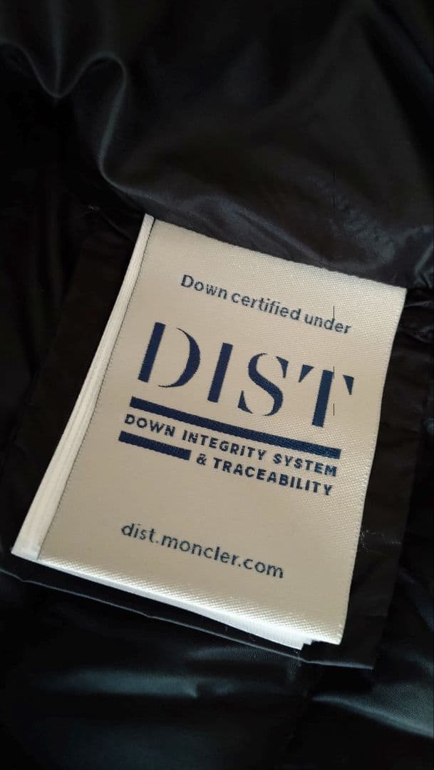 （極美品）MONCLER ブラックダウンベスト サイズ２（Ｌサイズ相当）