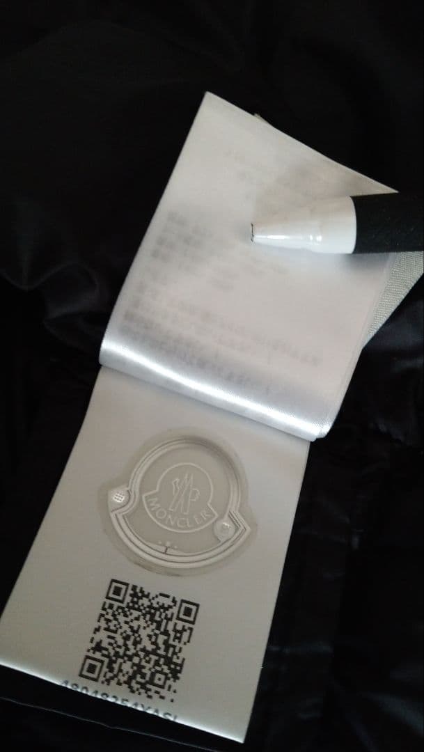 （極美品）MONCLER ブラックダウンベスト サイズ２（Ｌサイズ相当）