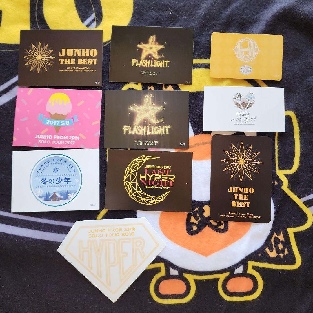 2PM　ジュノ　JUNHO　トレカ　カード　メッセージカード