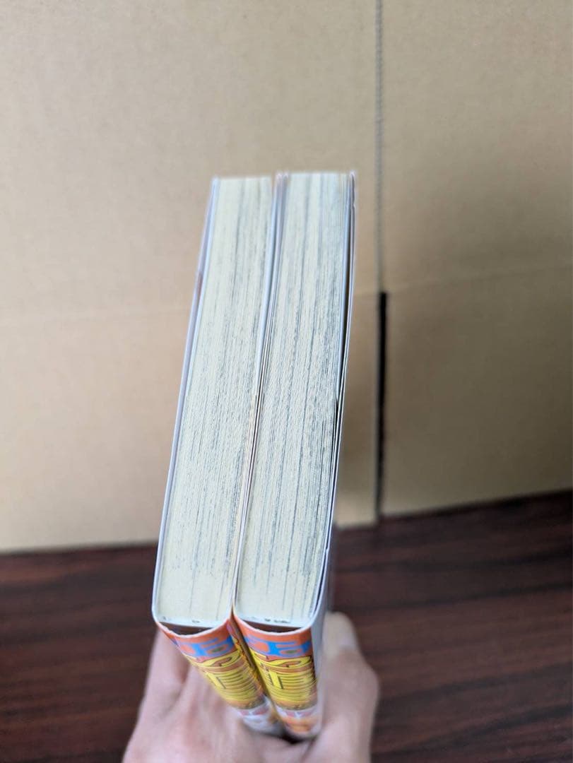 美品　スラムダンク 全巻