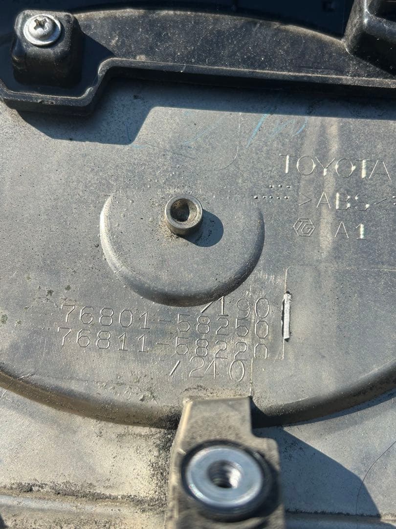 AＬヴェルファイア AGH30W GGH30W 後期 リアガーニッシュ