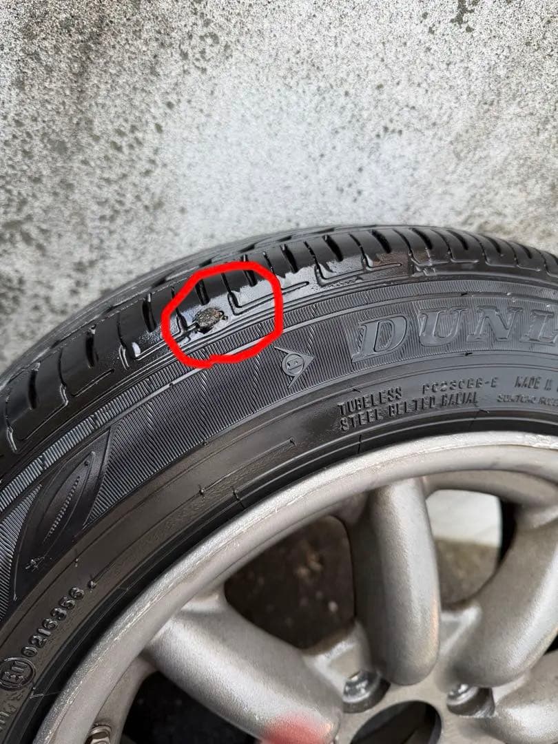 ②必ず4本セットでの購入でお願いします RSワタナベ 14インチ　ホイールセット