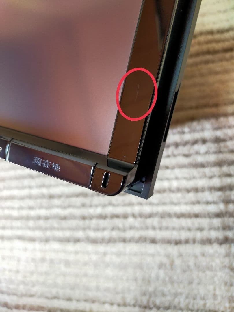 トヨタ 純正 SDナビ DSZT-YC4T フルセグ ナビロック解除済み B13