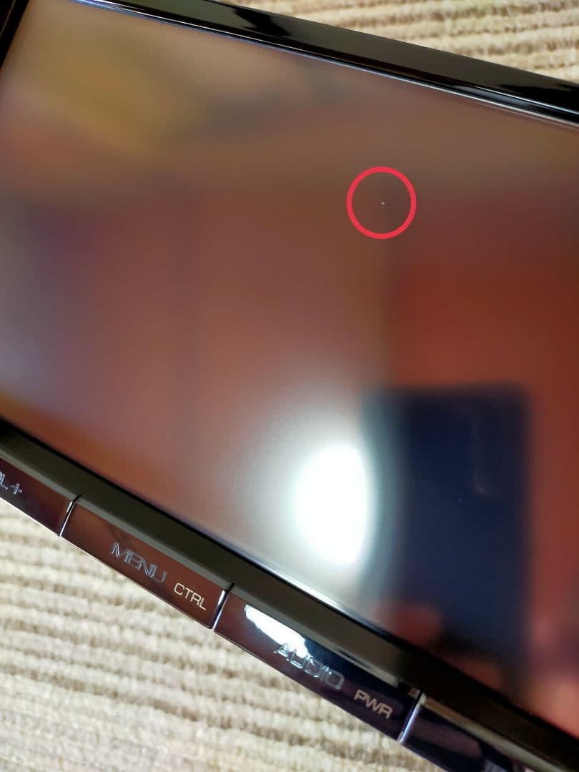 トヨタ 純正 SDナビ DSZT-YC4T フルセグ ナビロック解除済み B13