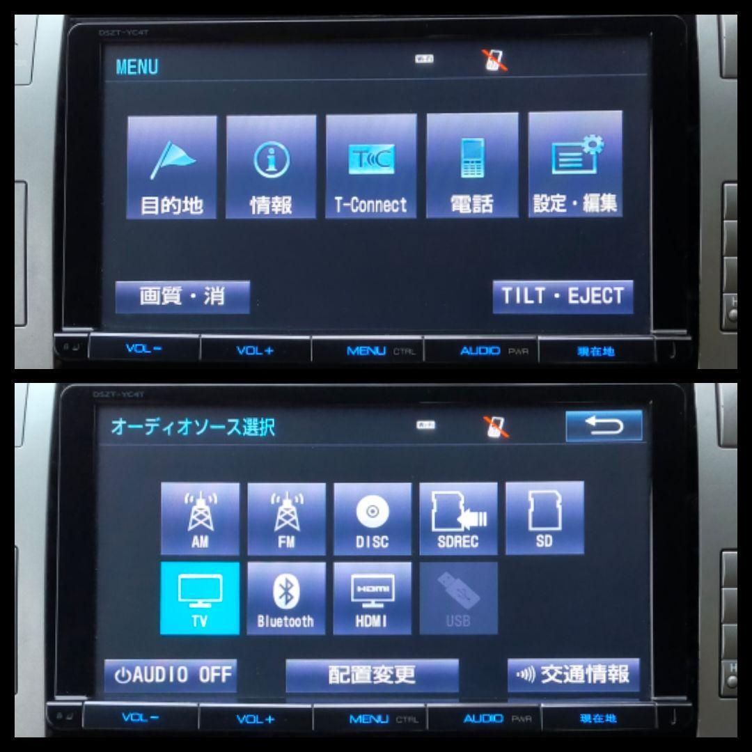 トヨタ 純正 SDナビ DSZT-YC4T フルセグ ナビロック解除済み B13
