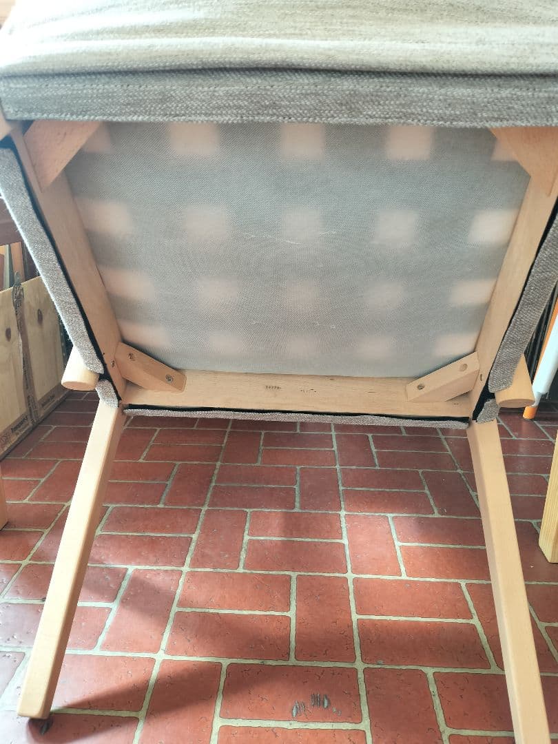 美品 ニトリ 天然木製 Dコタツチェア プライウッド アームチェア 布張り