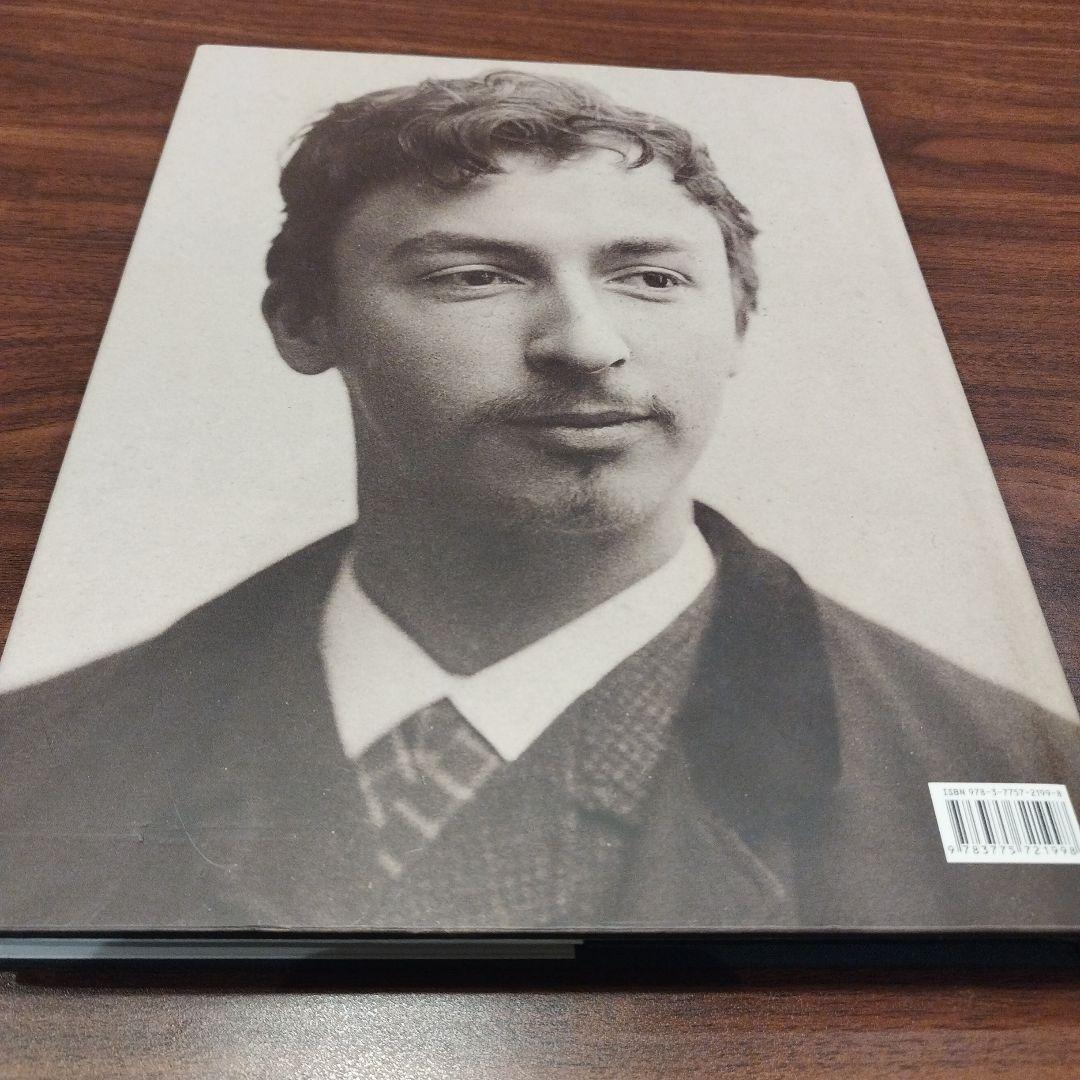 HAMMERSHØI HATJECANTZ 2008年 173P HCドイツ語