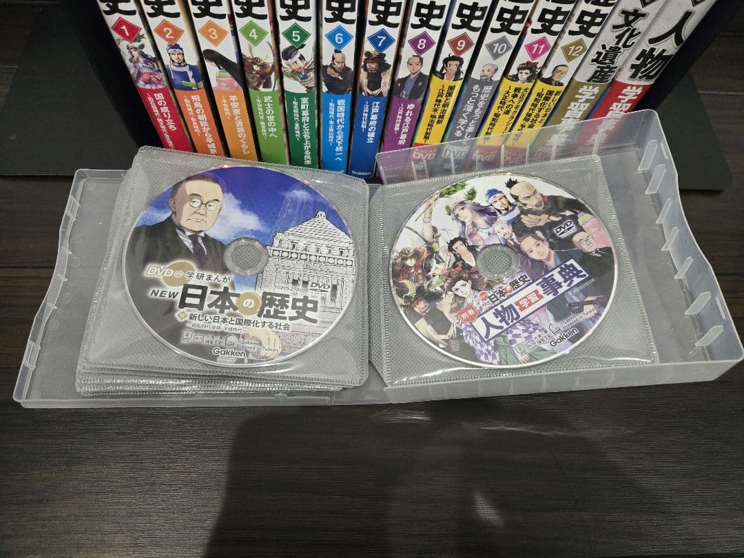【全巻DVD付き】学研まんがNEW 日本の歴史 全12巻+別巻2冊セット