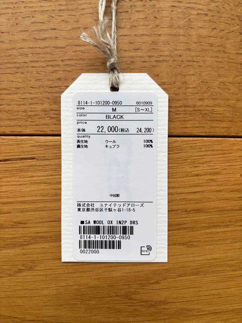 Steven Alanウール オックスフォード ツープリーツ ドレストラウザーズ