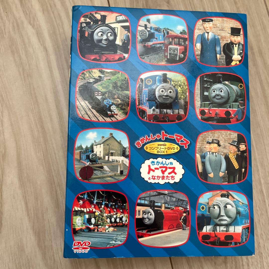 きかんしゃトーマス コンプリートDVD BOX 1