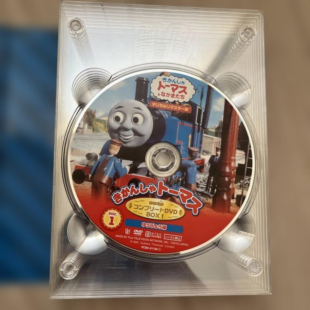 きかんしゃトーマス コンプリートDVD BOX 1