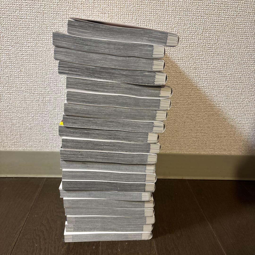 正直不動産　1〜20巻