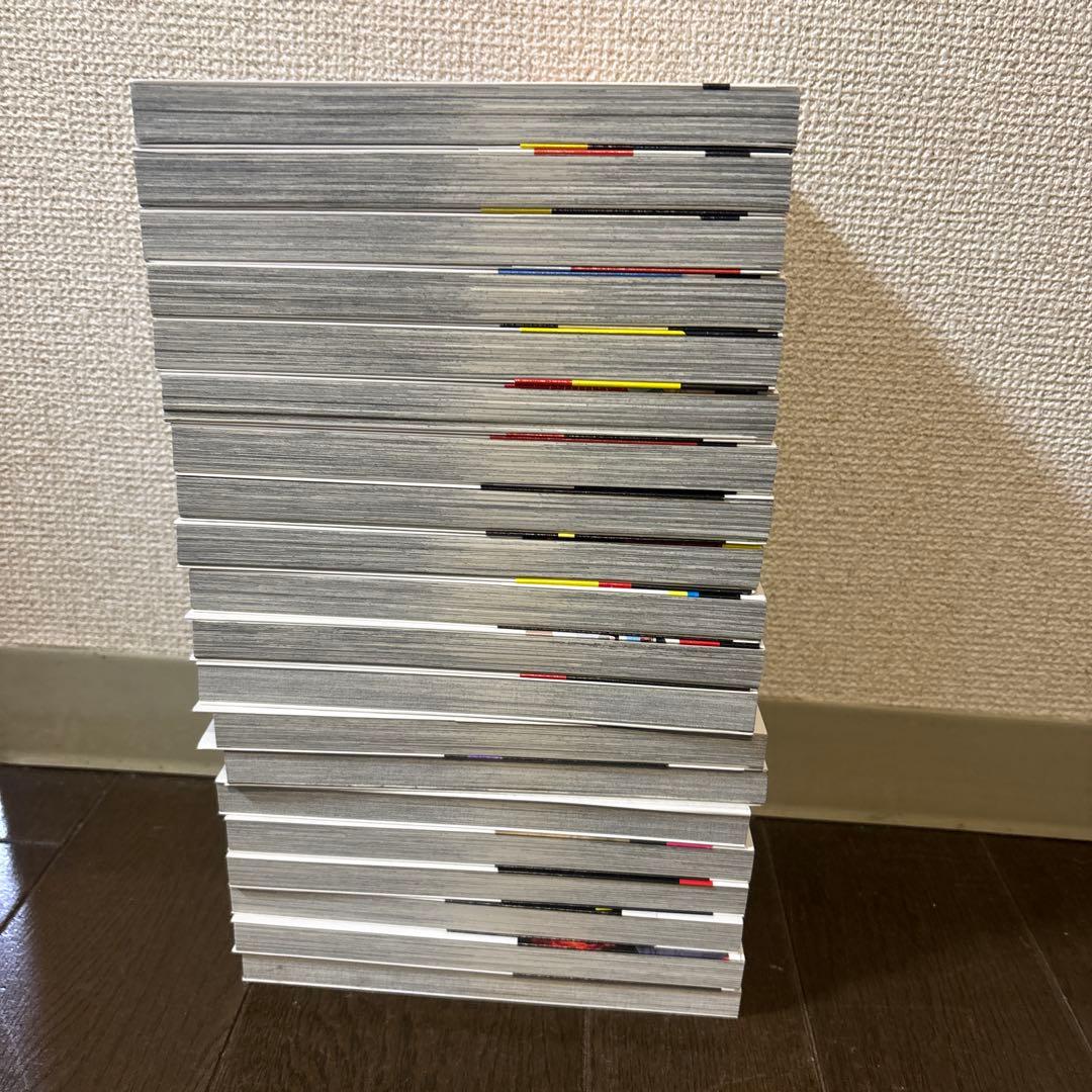 正直不動産　1〜20巻