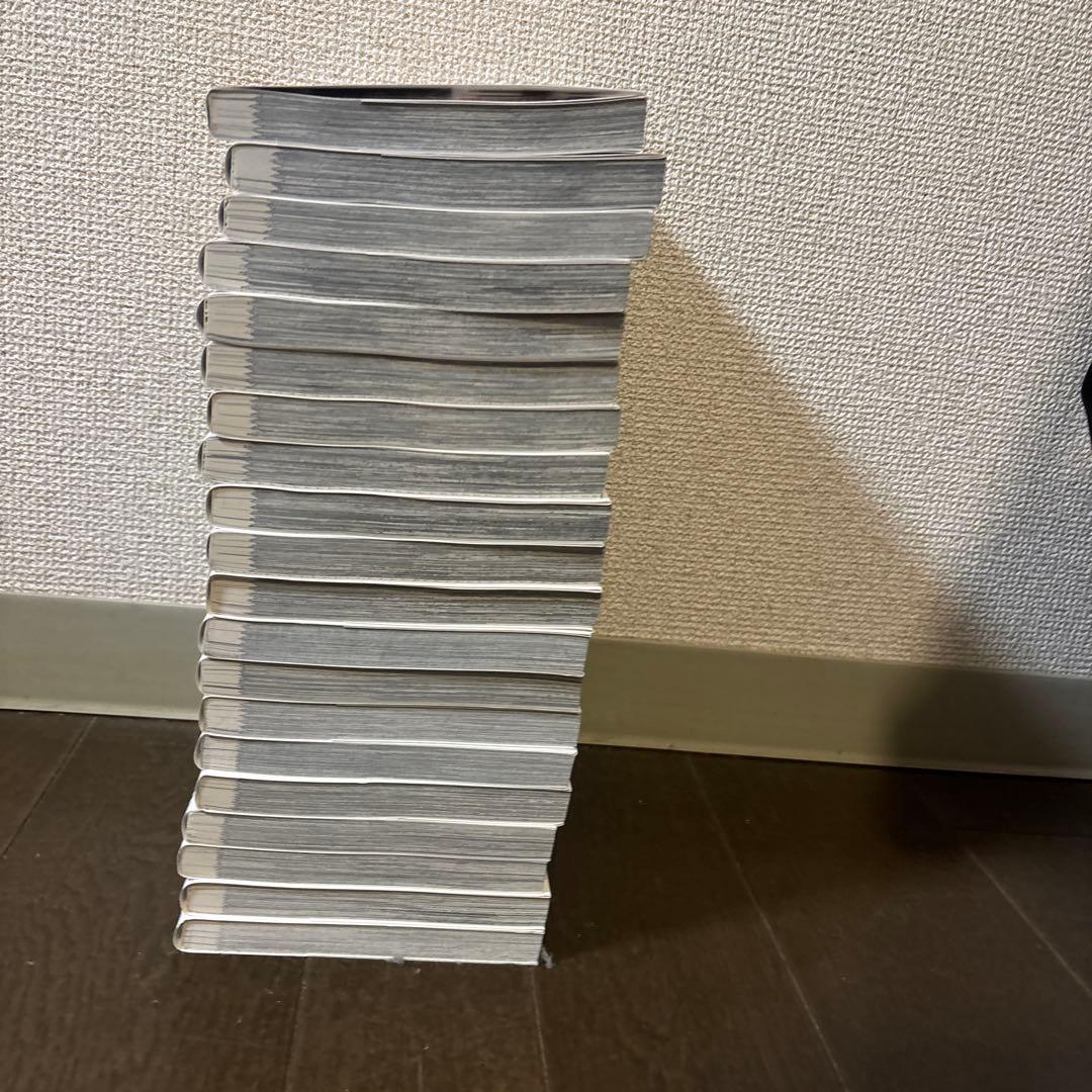 正直不動産　1〜20巻