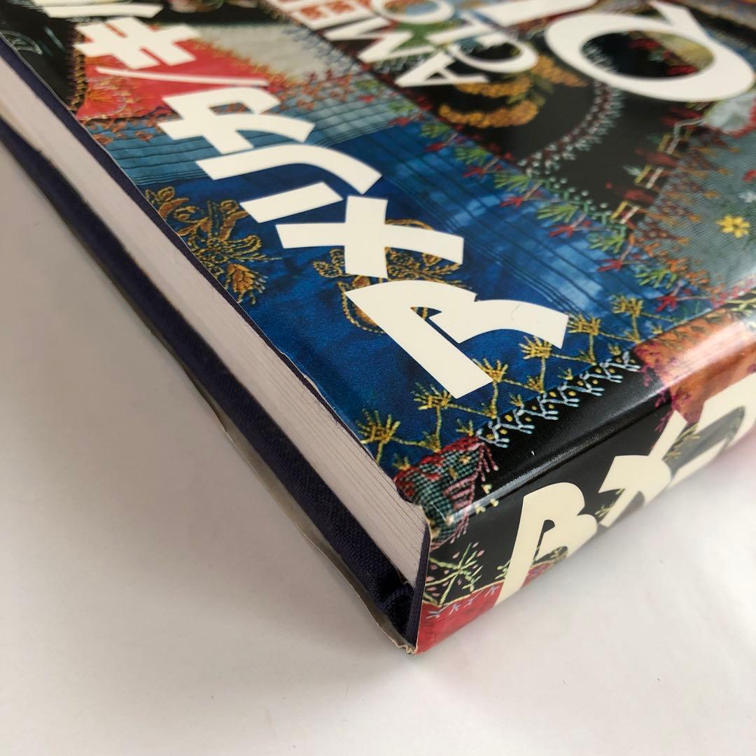 アメリカ/キルトの世界　日本ヴォーグ社　創業40周年記念出版