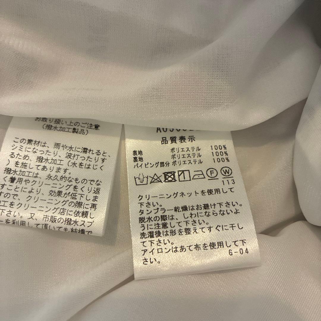 archivio アルチビオ新品　スカート　撥水加工　白　ロゴ柄　総柄　ゴルフ