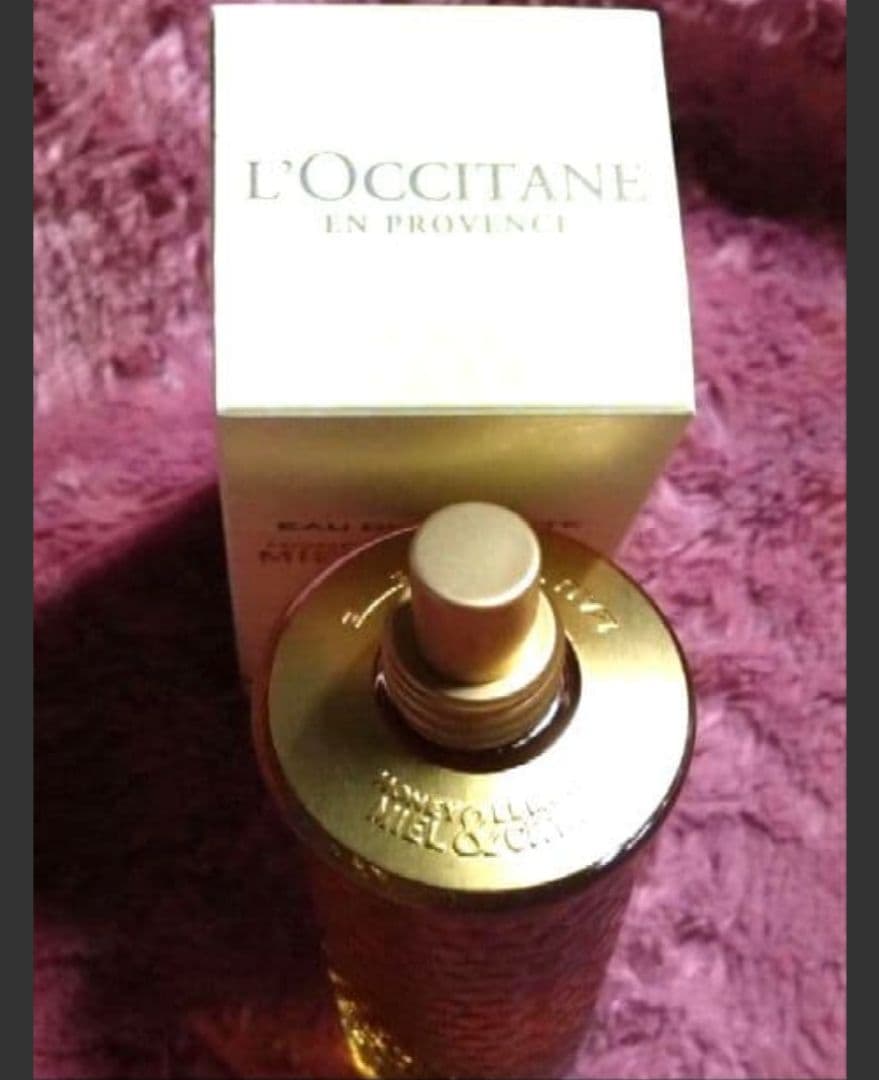 新品 廃盤 レア 100ml ロクシタン ハニーレモン