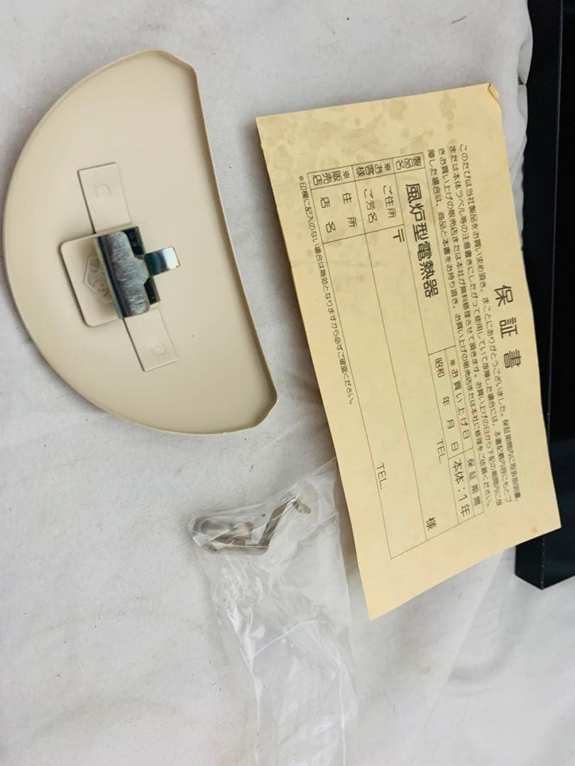 風炉型電熱器F406 野々田商店　真塗　紅鉢型　茶道具　炭型ヒーター未使用