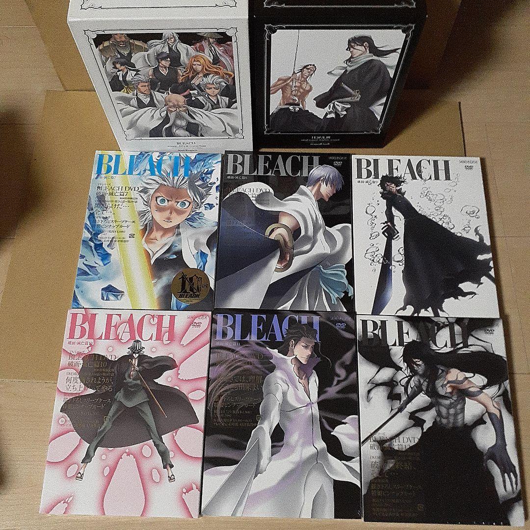 (ほぼ未開封品)BLEACH　破面・滅亡篇　初回限定版　BOX付き　全巻セット