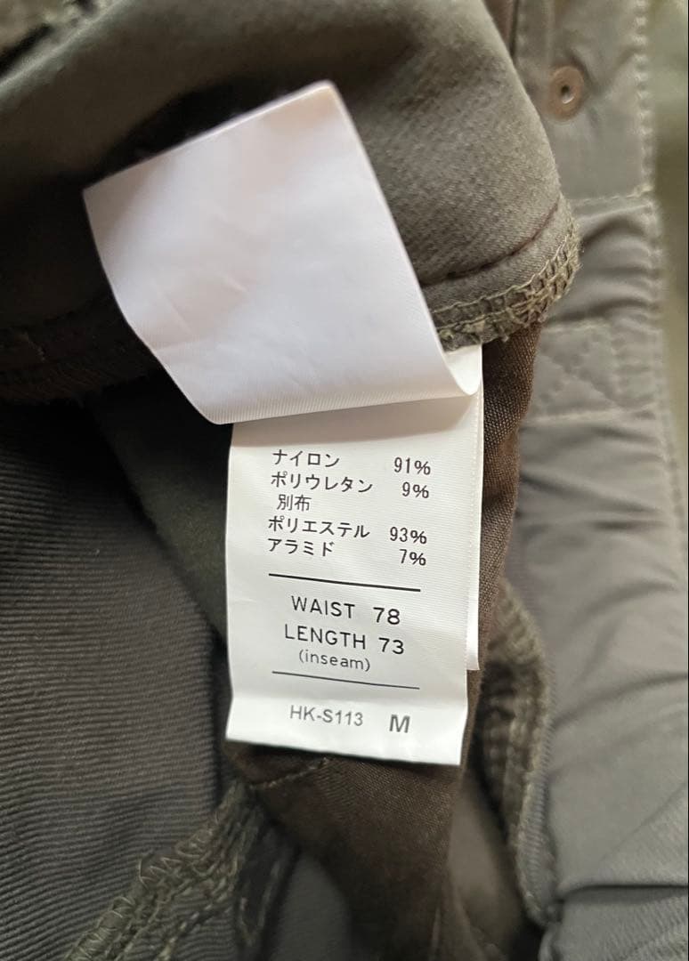 NANGA×H.A.K.Uカーゴパンツ オリーブドラブ