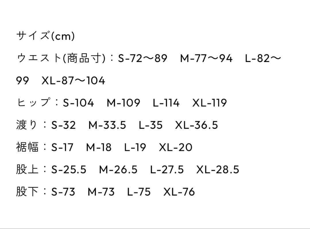 NANGA×H.A.K.Uカーゴパンツ オリーブドラブ