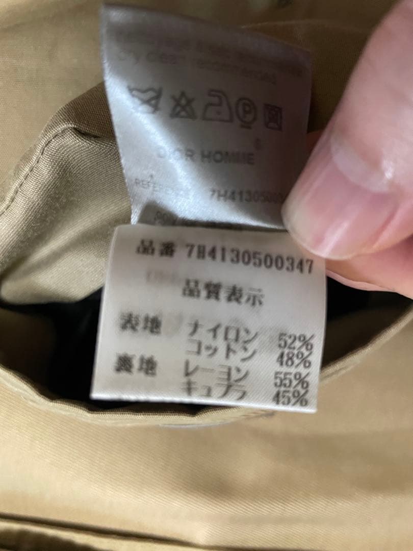 Dior homme 07AW ベルト付きトレンチコート 42