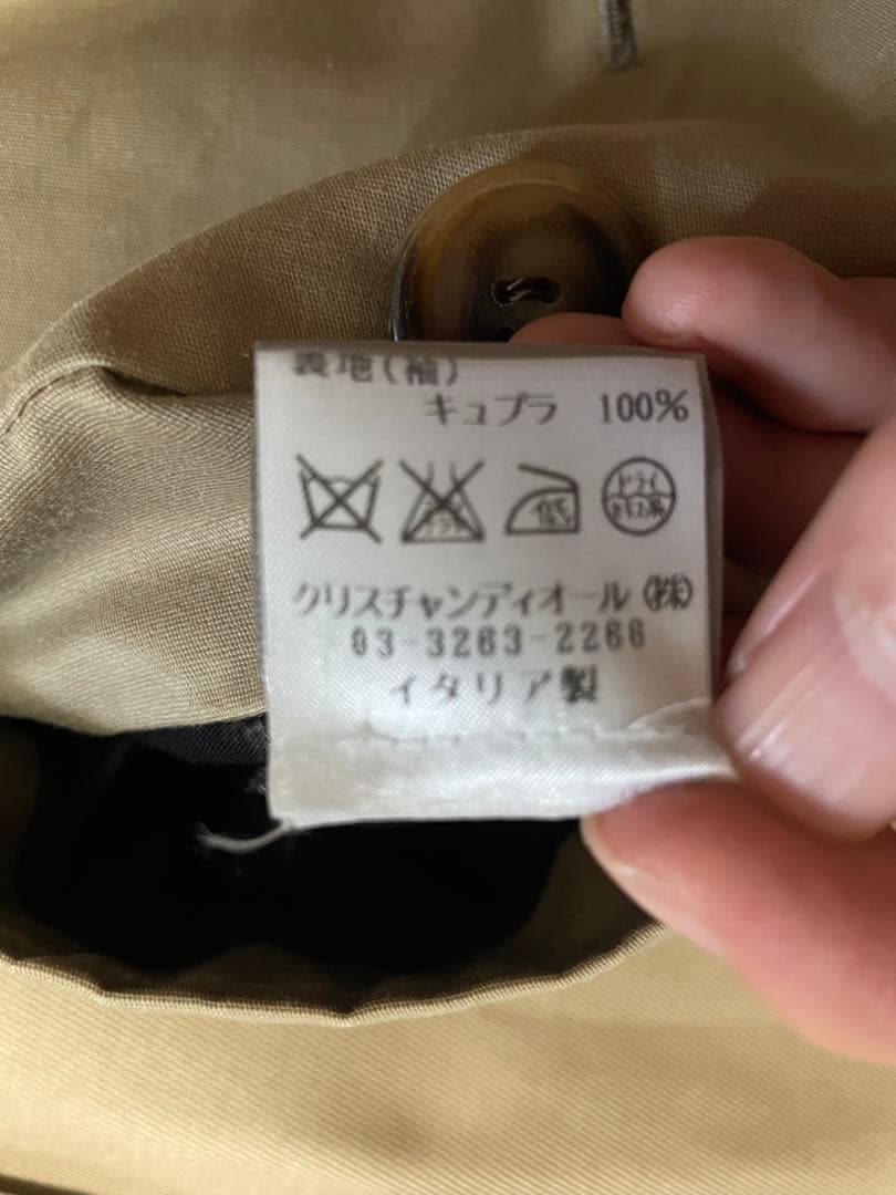 Dior homme 07AW ベルト付きトレンチコート 42