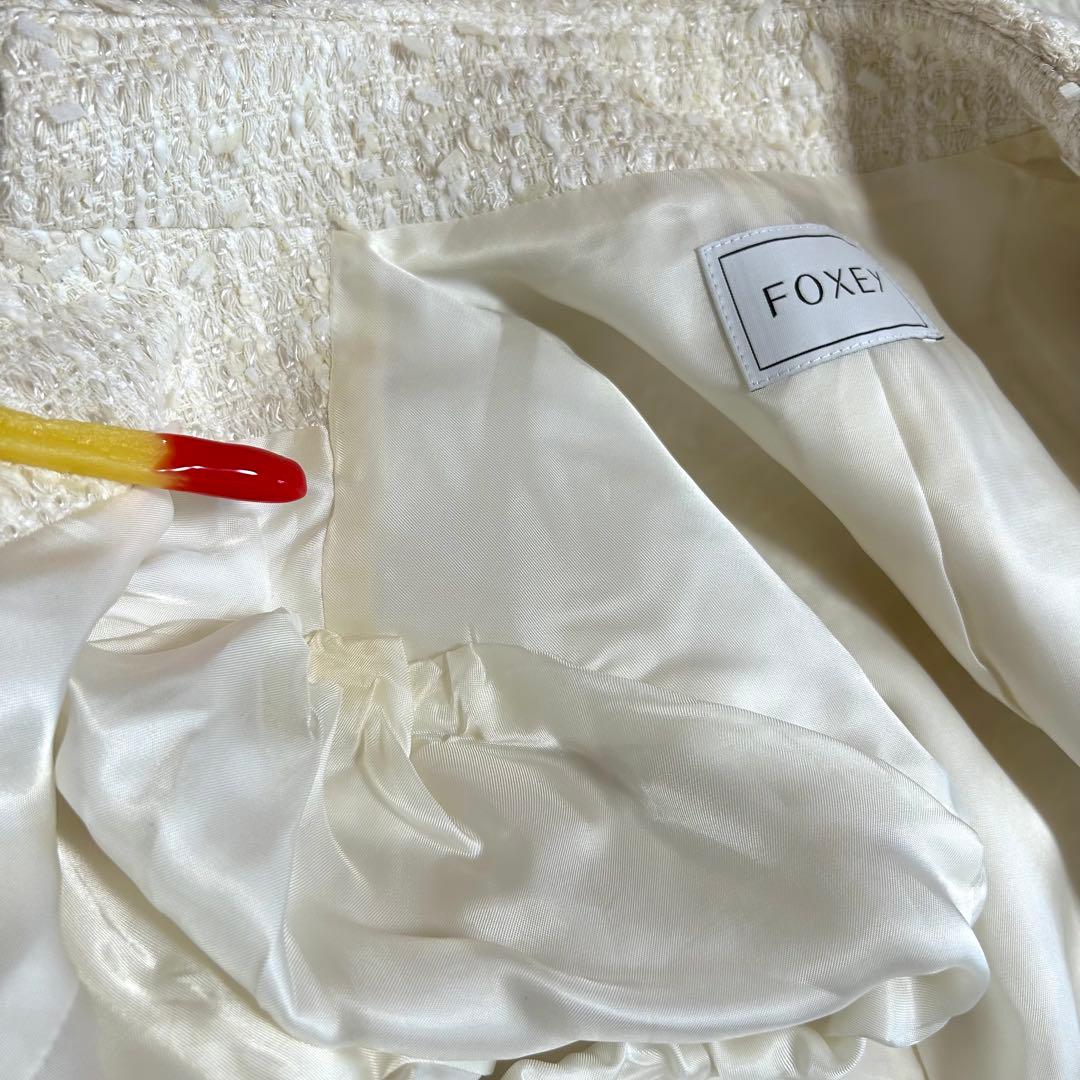 フォクシー 定価14.3万円 2020年モデル ツイード コート 秋冬に◎