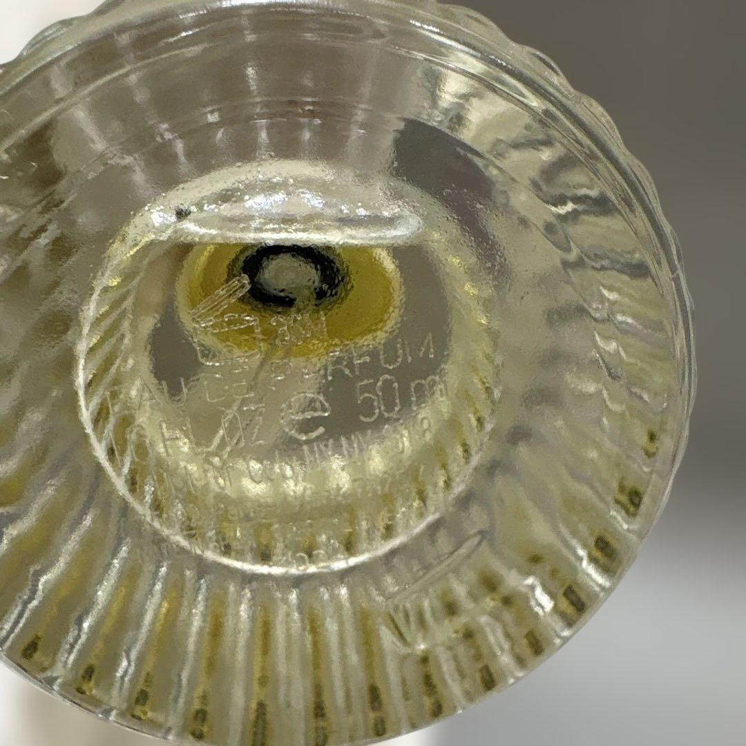 Chloé Atelier des Fleurs Magnolia Alba