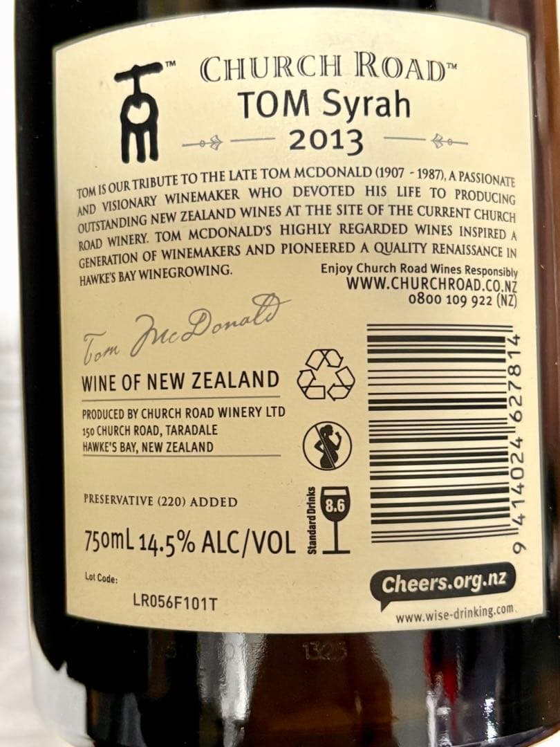 【稀少限定版】チャーチ・ロード トム 2013年&2014年 2本組