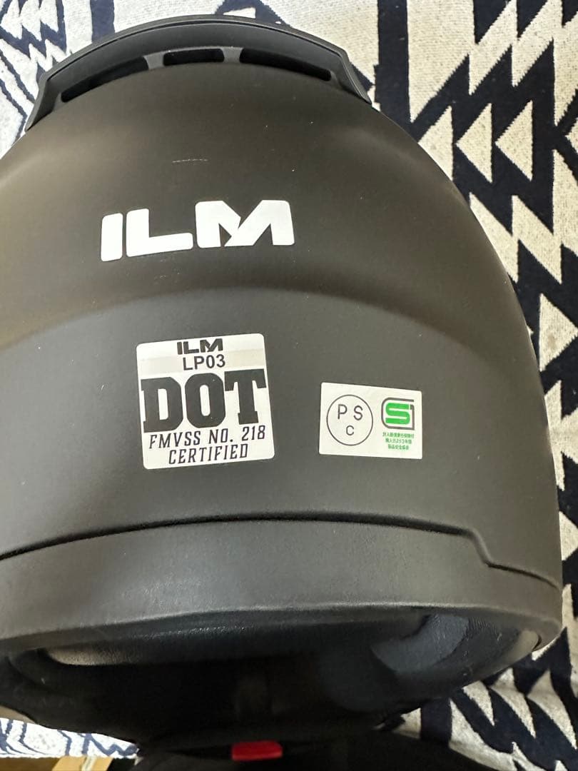 ILM バイク用 システムヘルメット フルフェイス SG/PSC正規品内装着脱