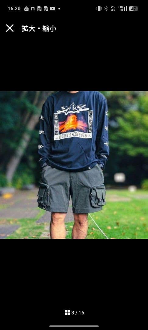 NIKEACGカーゴパンツ